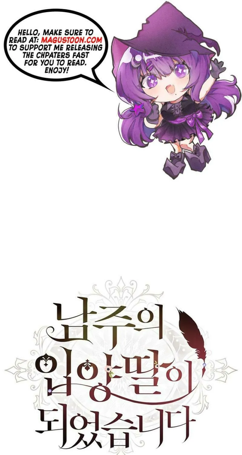 The Male Lead