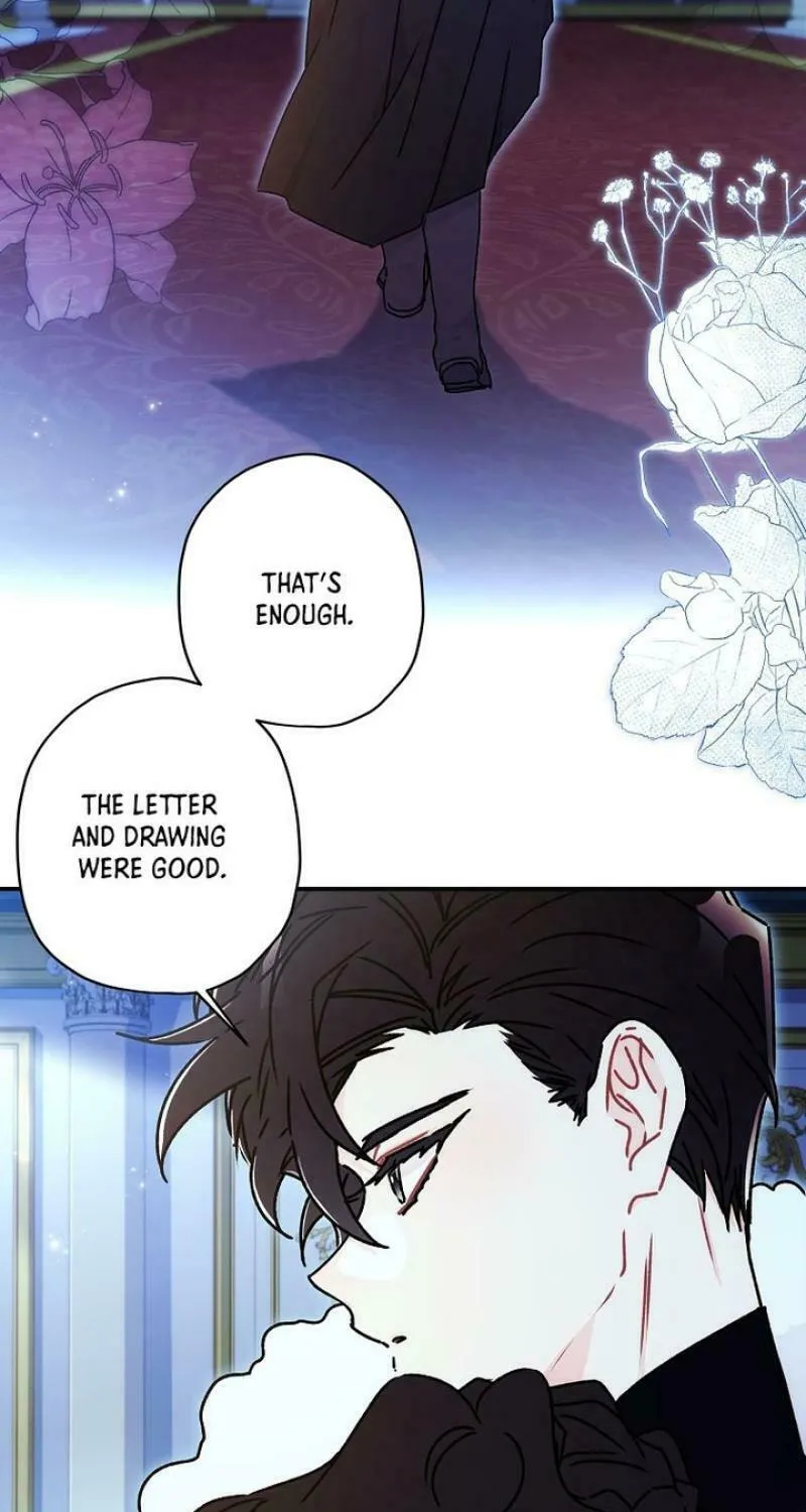 The Male Lead