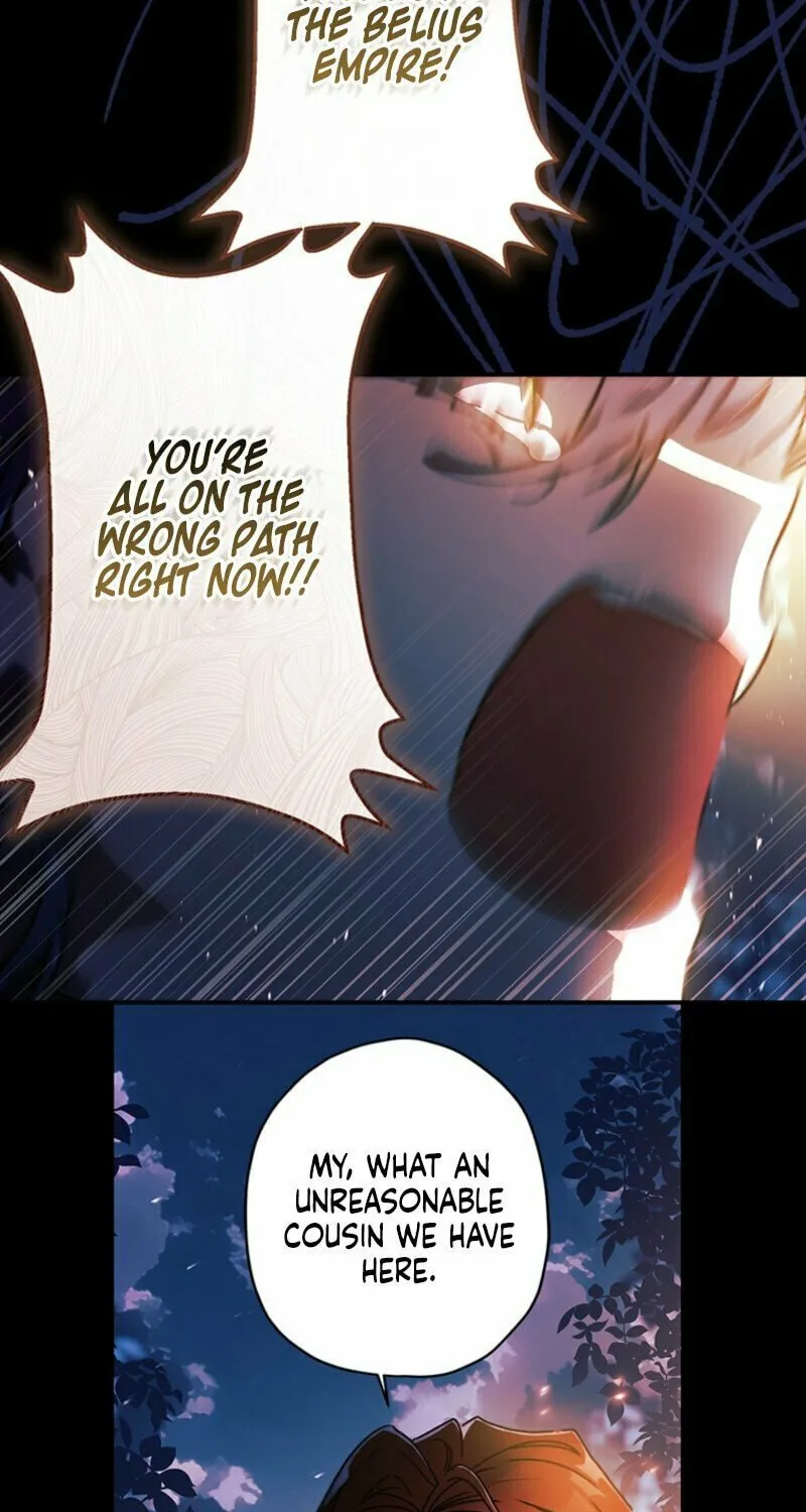 The Male Lead