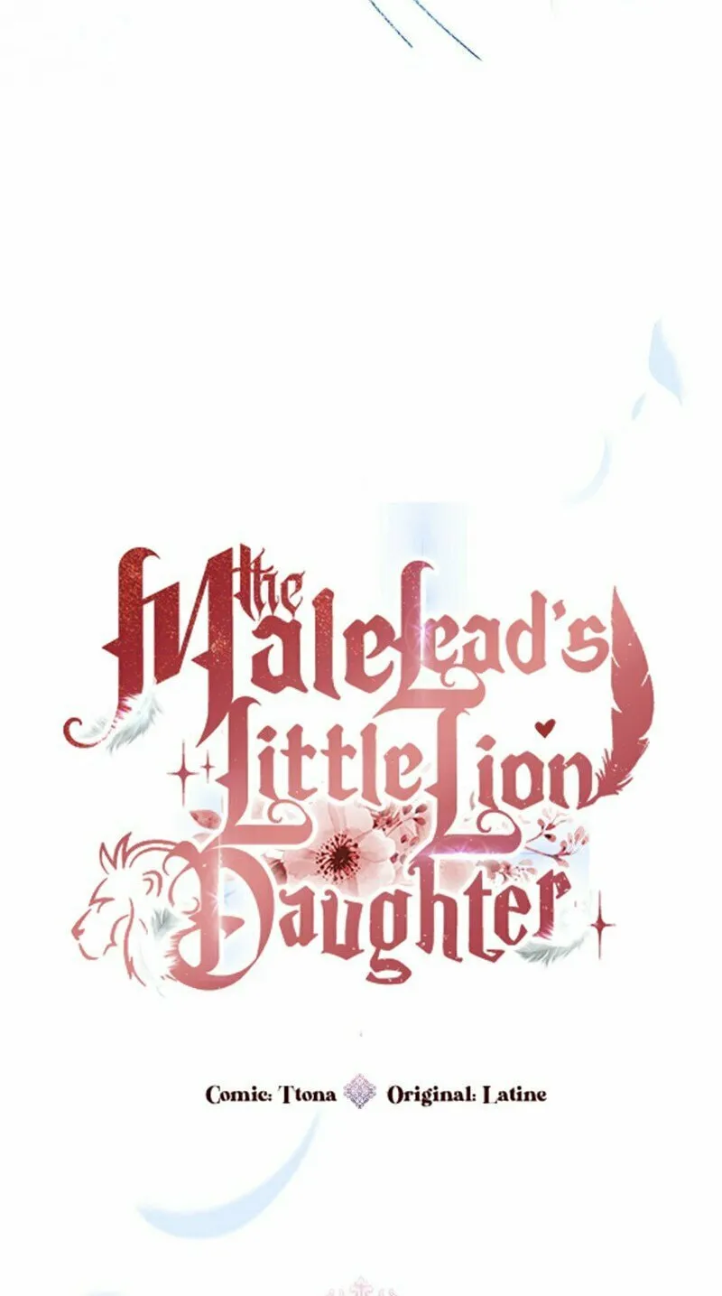 The Male Lead