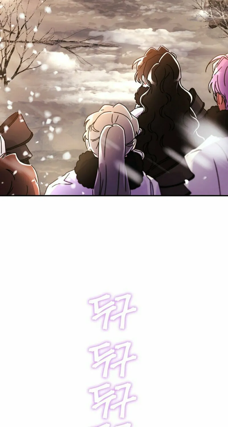 The Male Lead