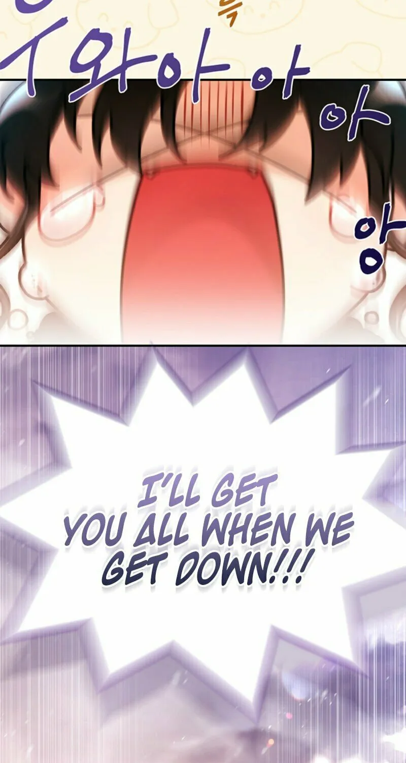 The Male Lead