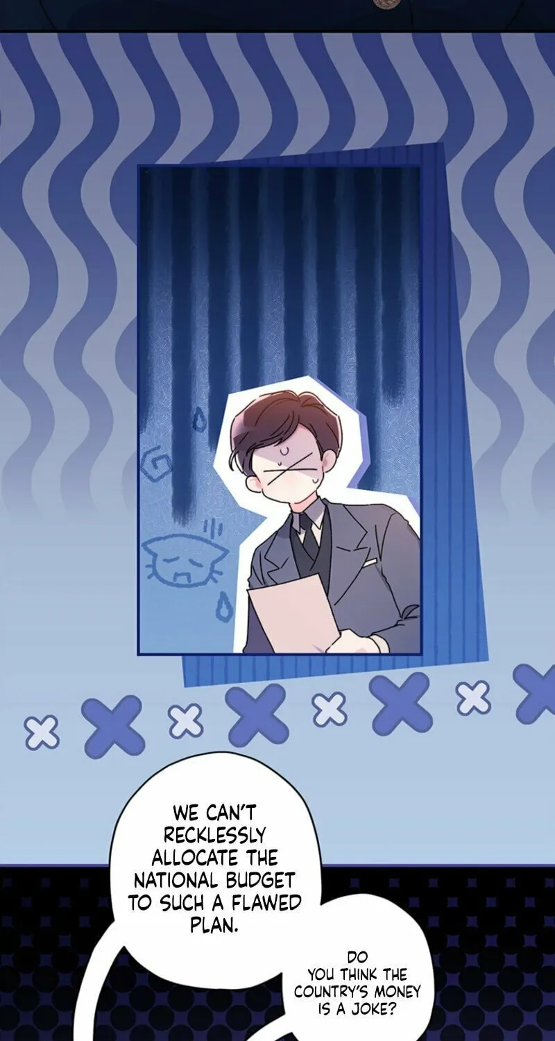 The Male Lead