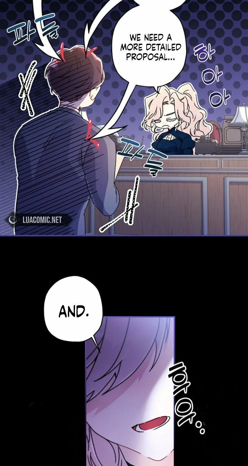 The Male Lead