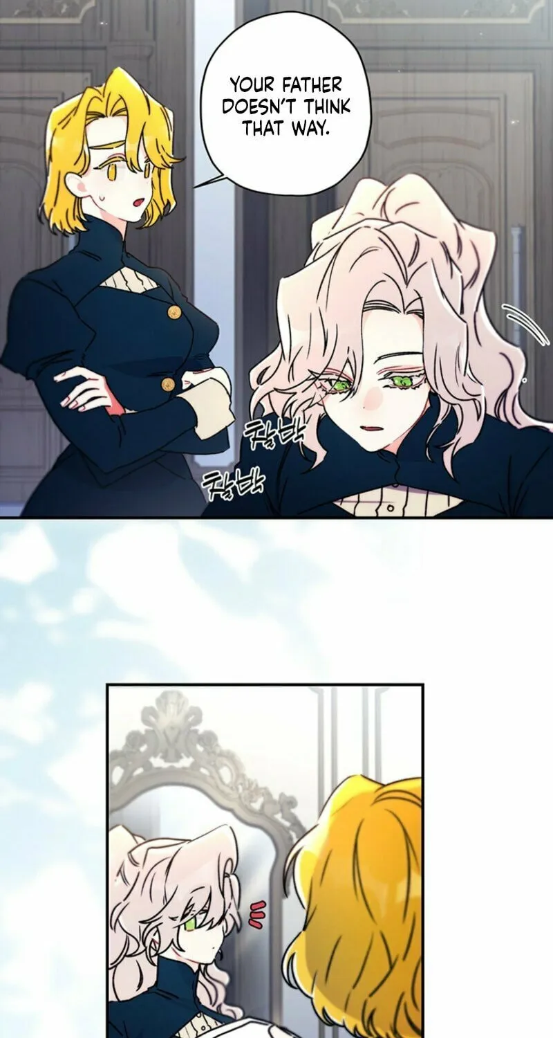 The Male Lead