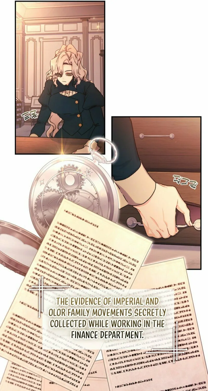 The Male Lead