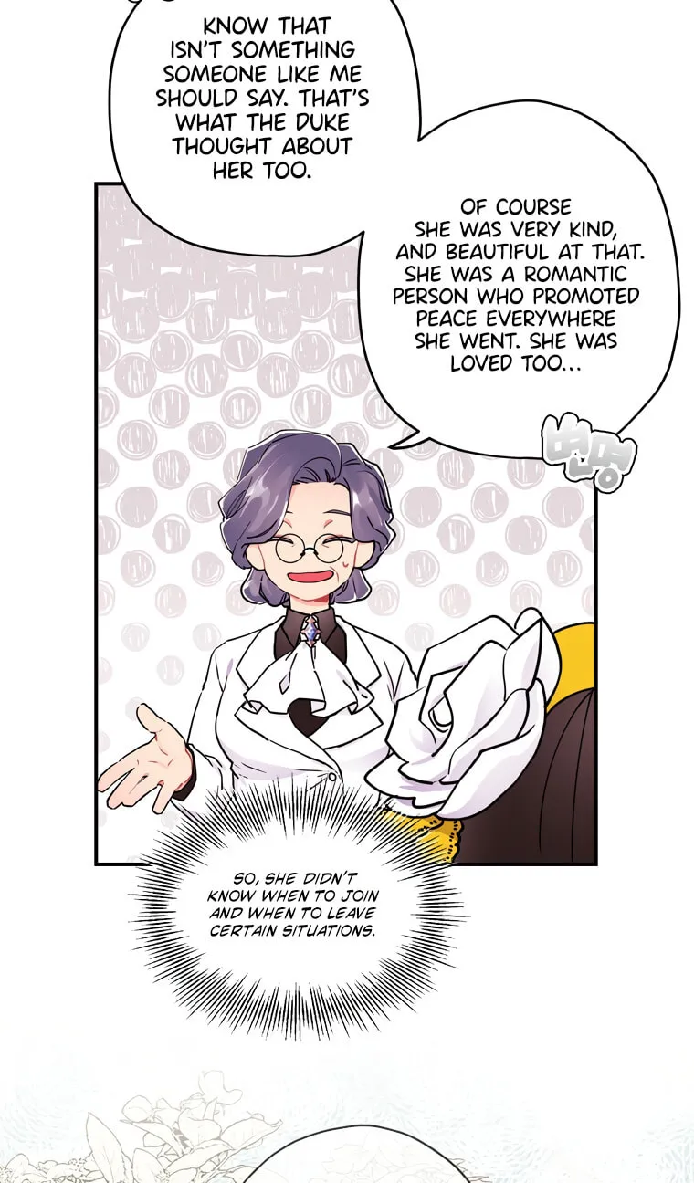 The Male Lead