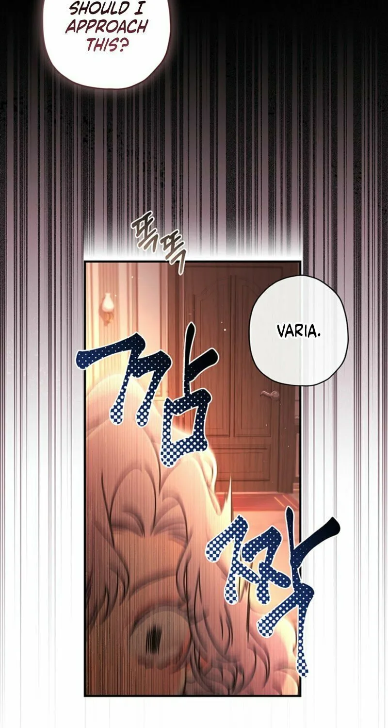 The Male Lead