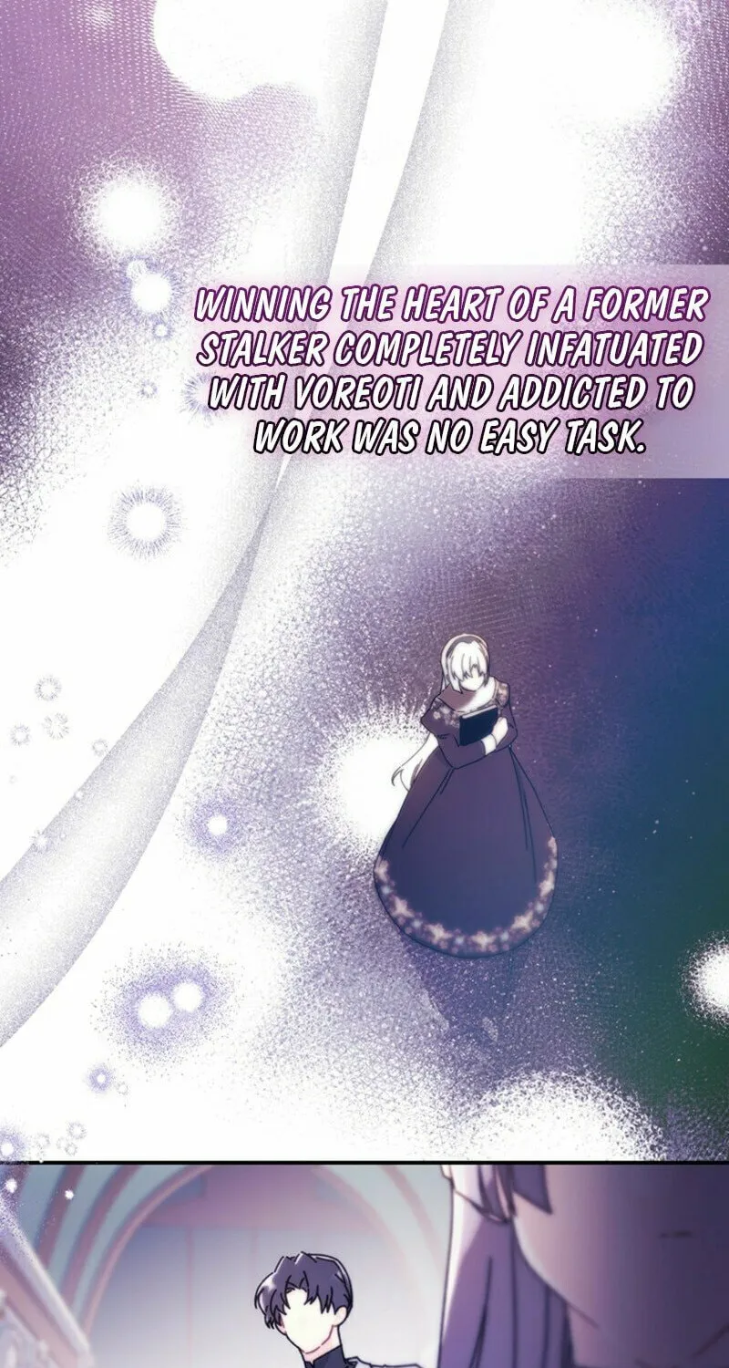 The Male Lead