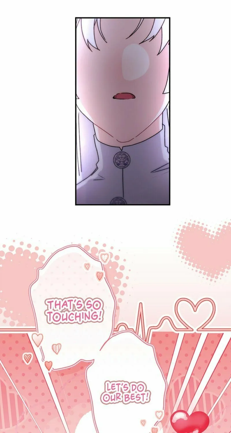The Male Lead