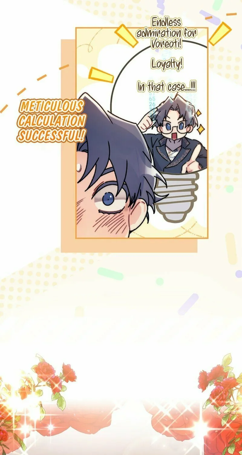 The Male Lead