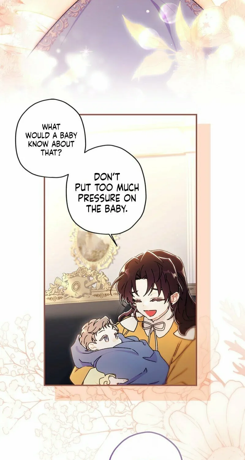 The Male Lead