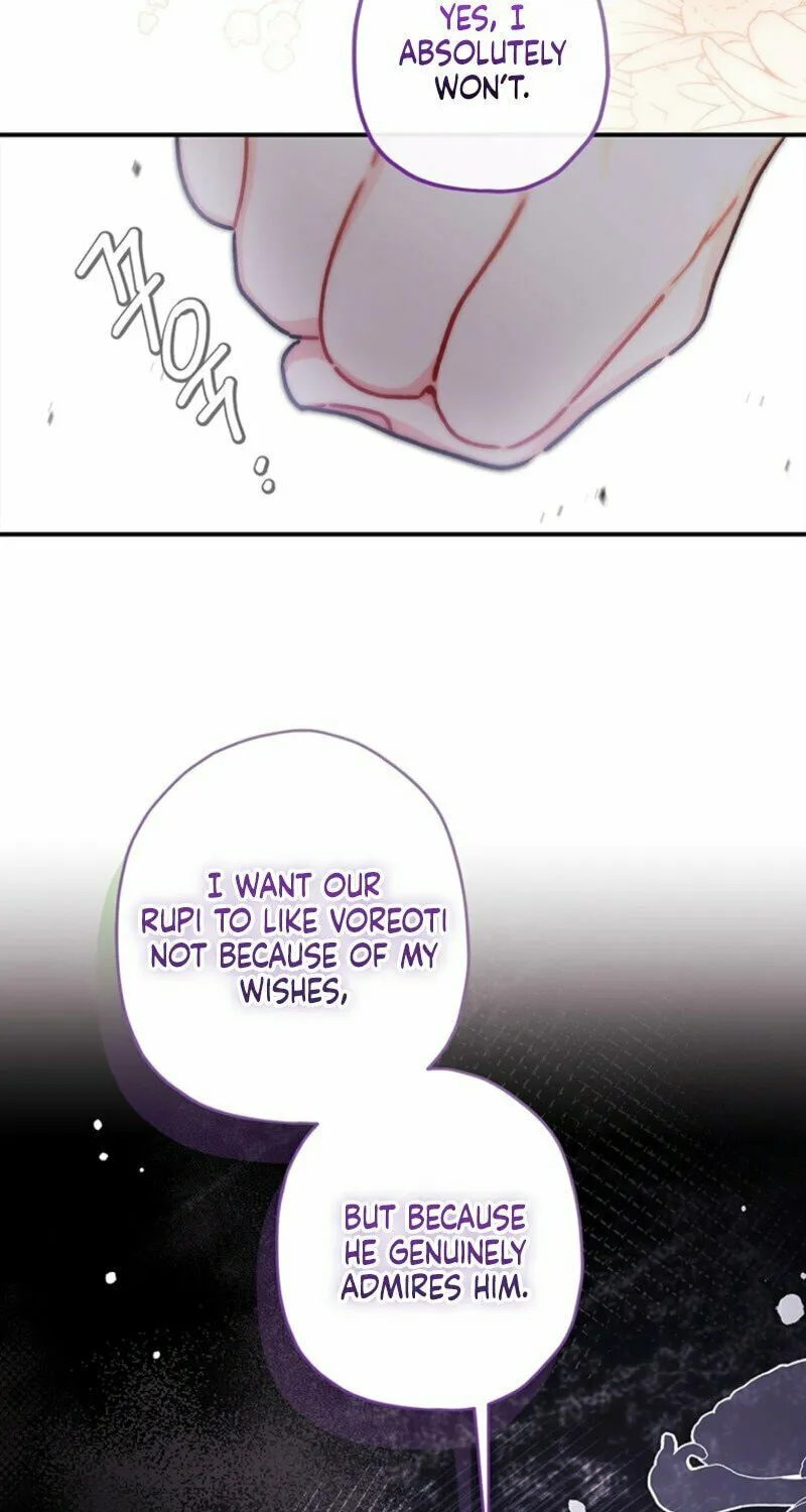 The Male Lead