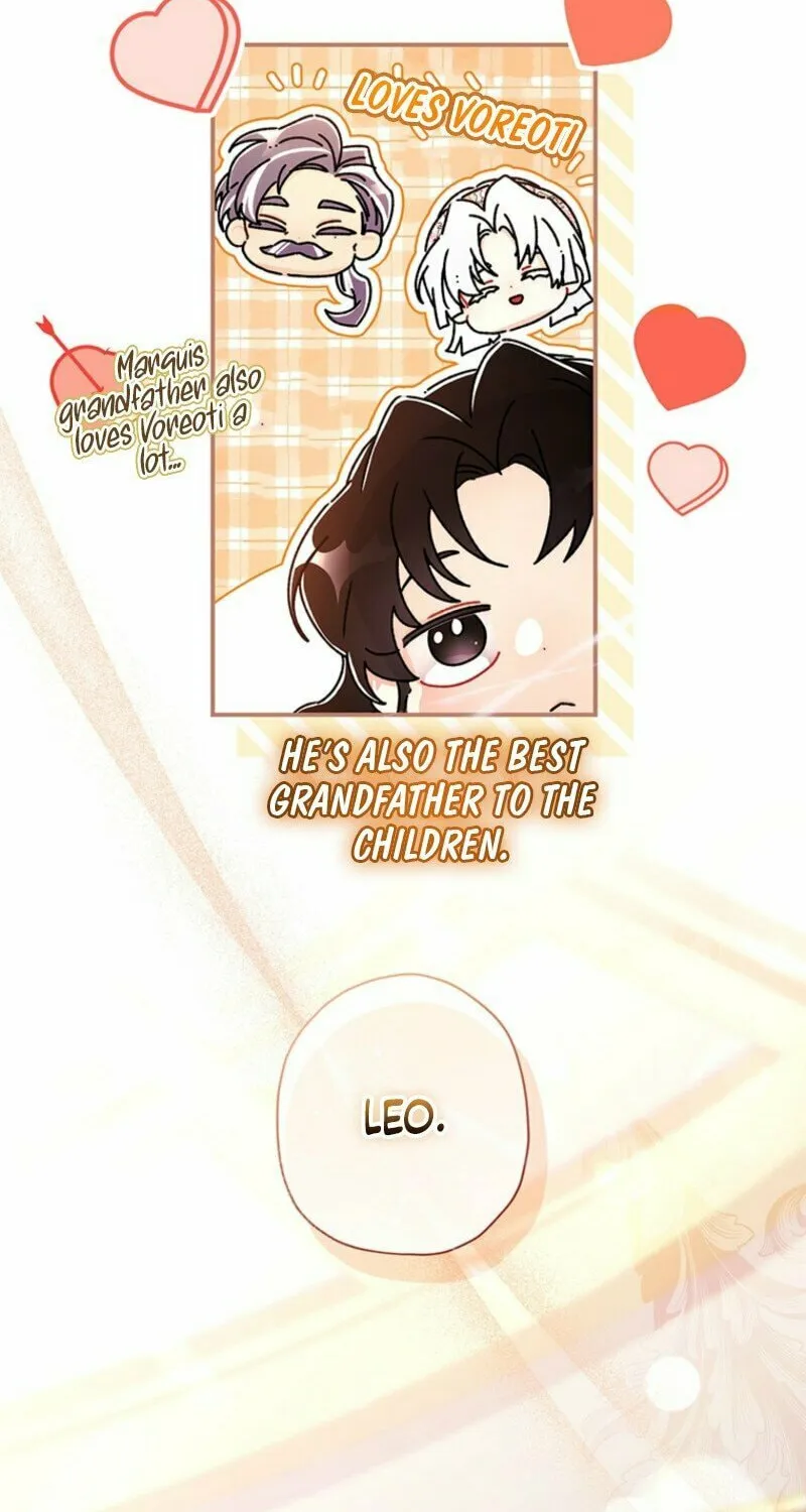 The Male Lead