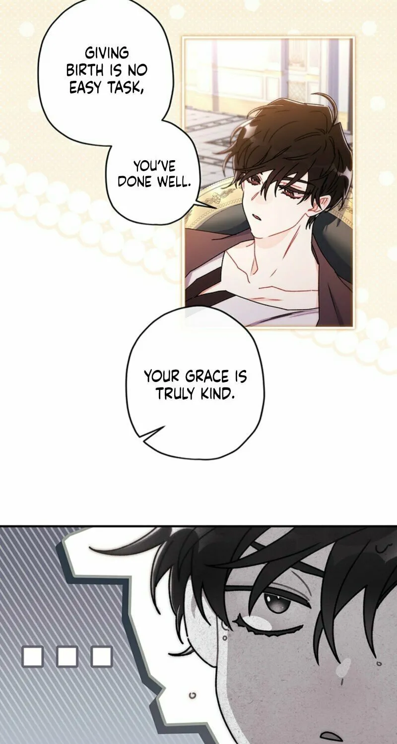 The Male Lead