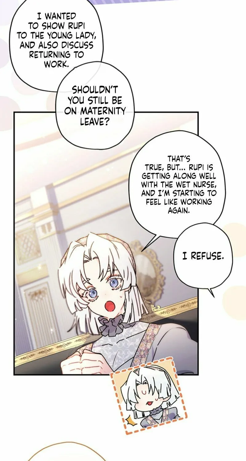 The Male Lead