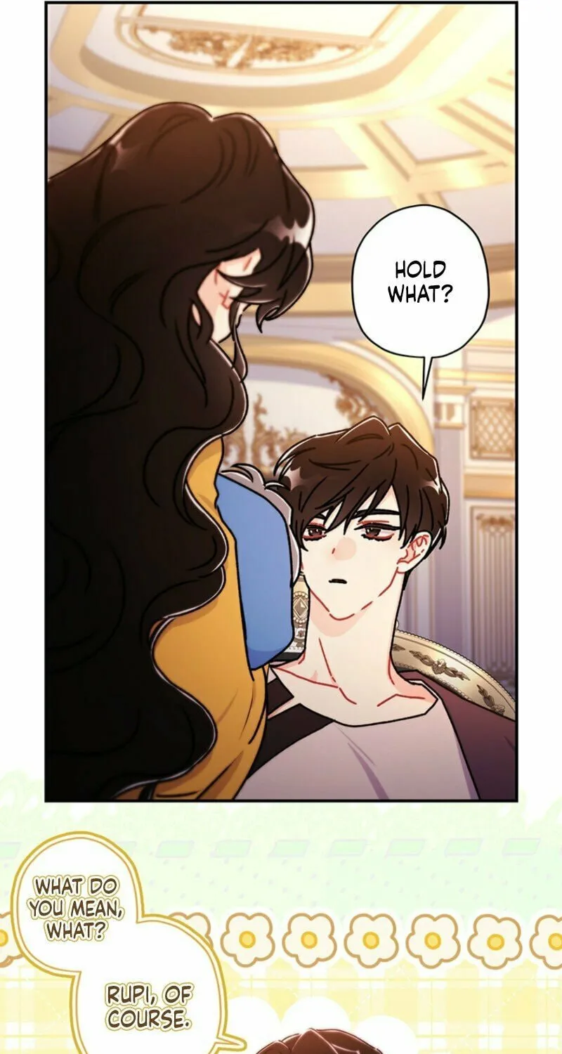 The Male Lead