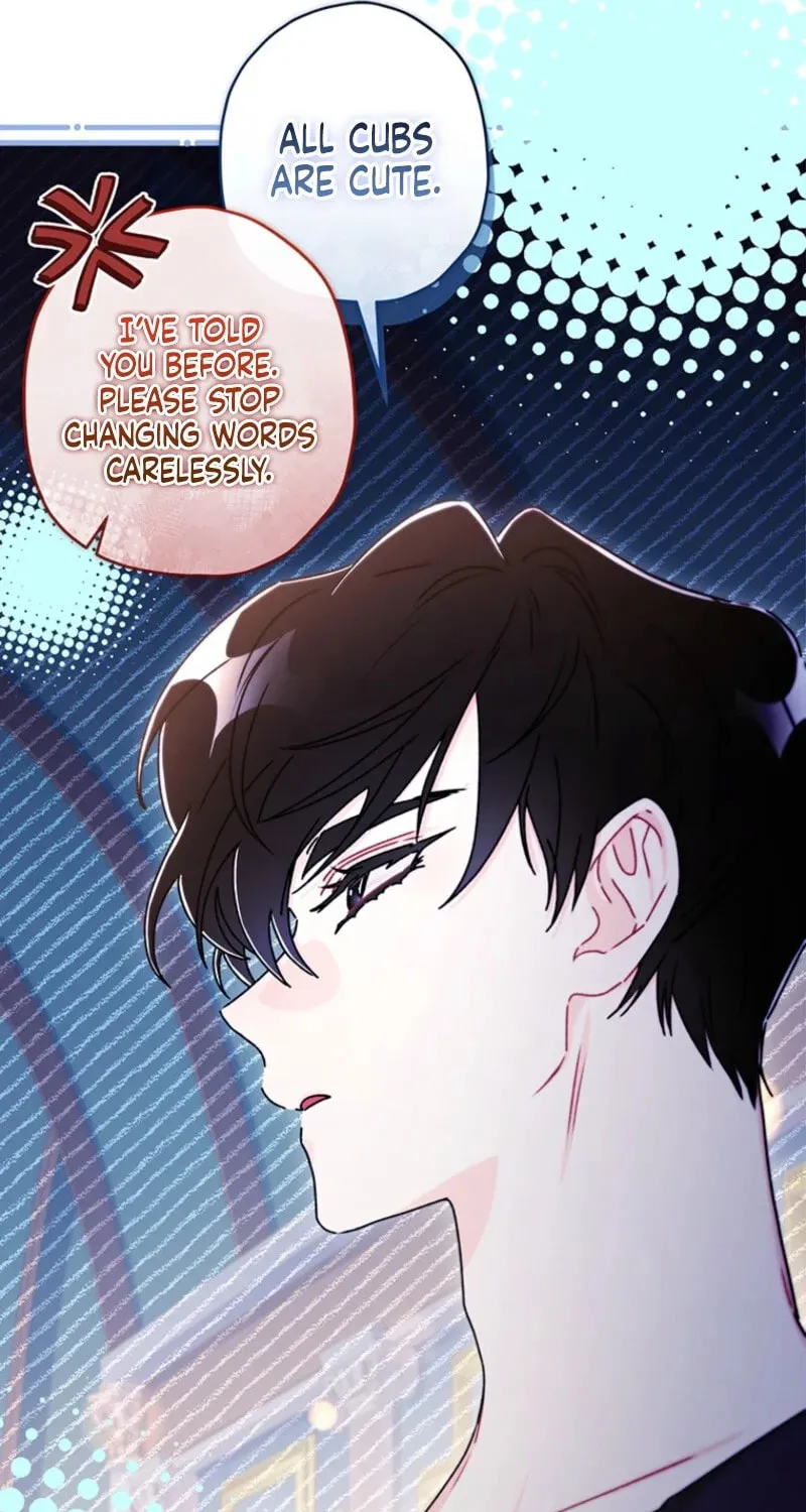 The Male Lead
