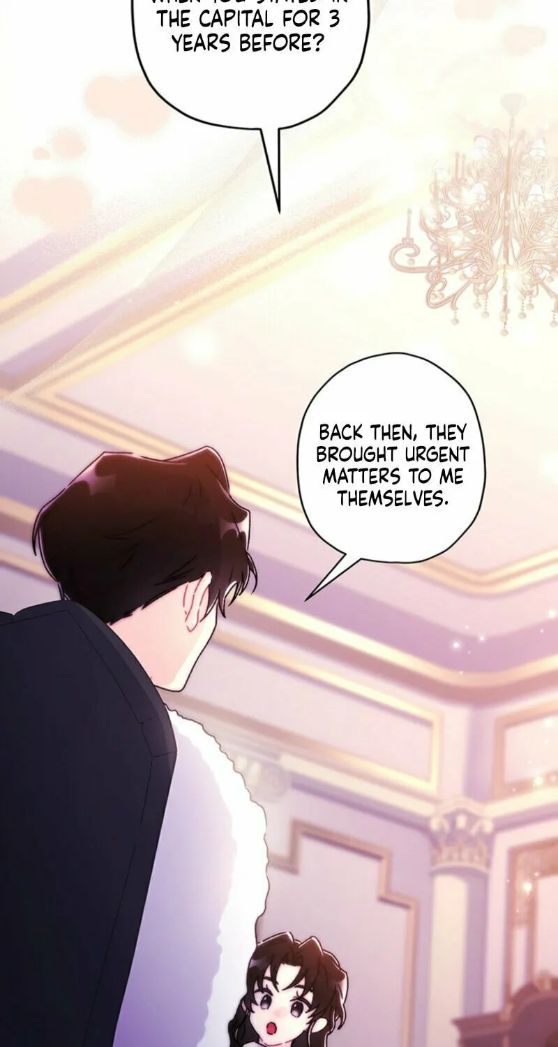The Male Lead