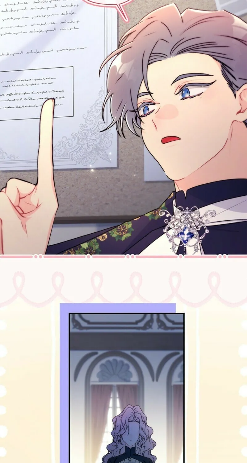The Male Lead