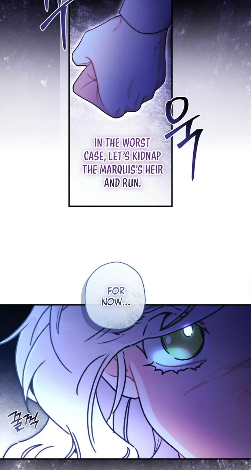 The Male Lead