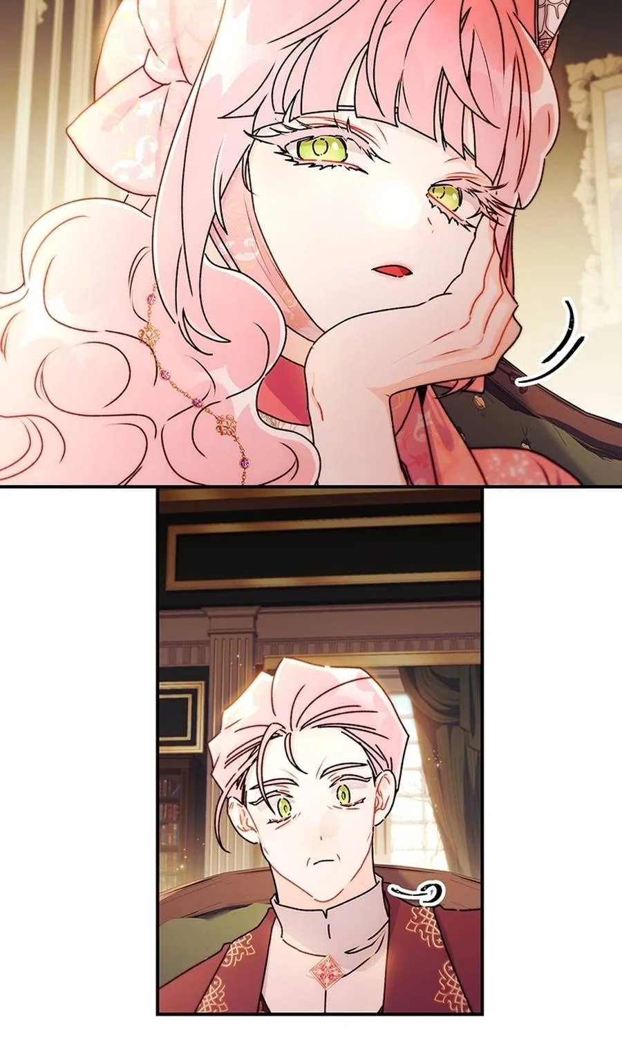 The Male Lead