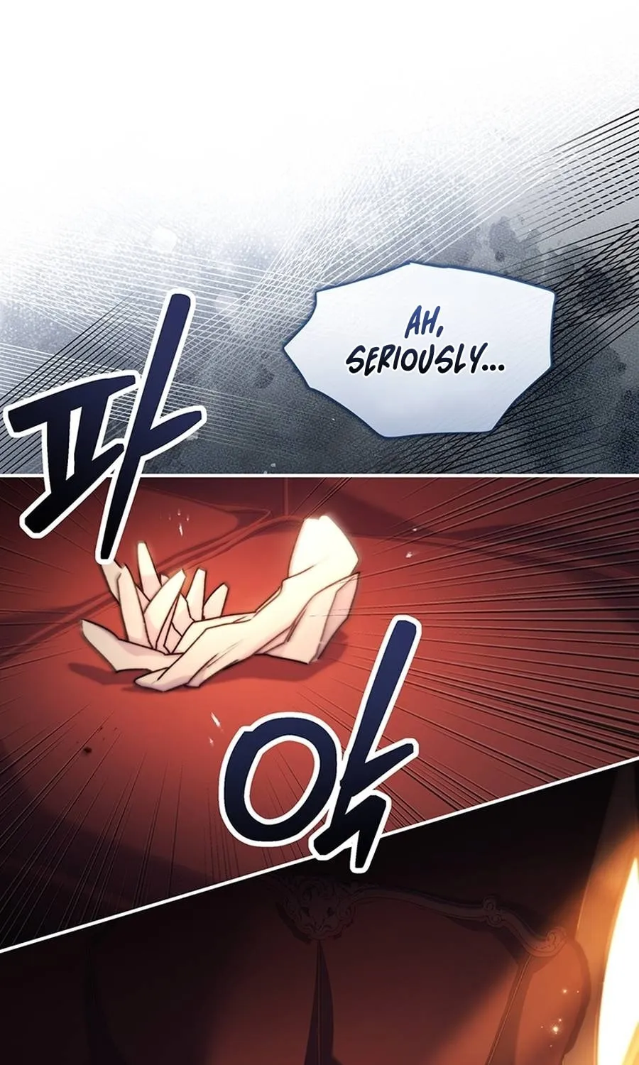 The Male Lead
