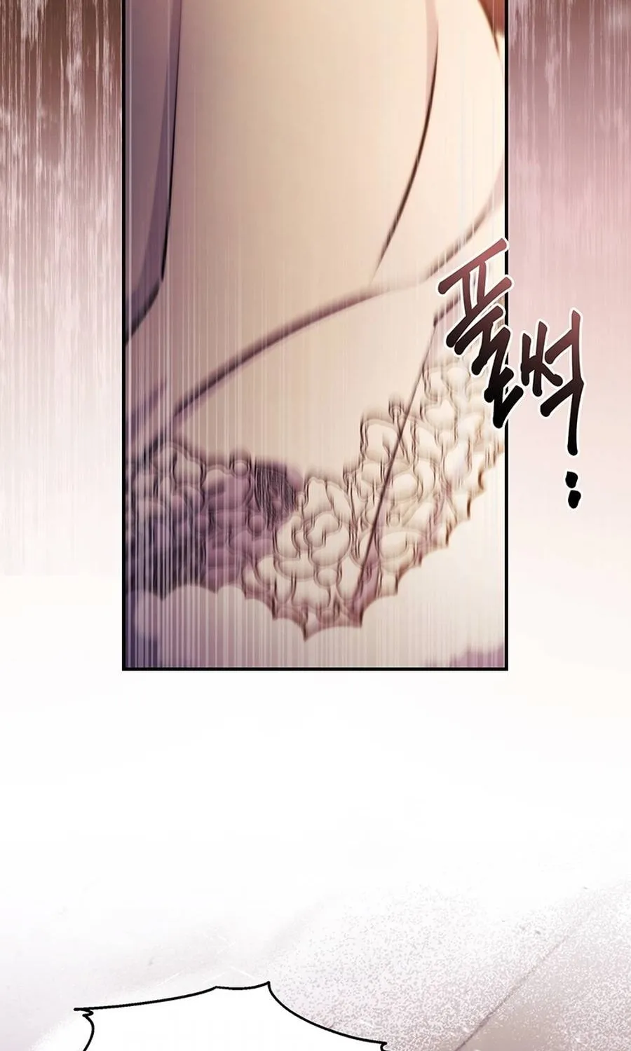 The Male Lead