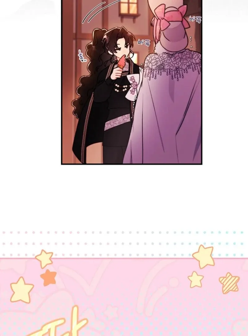 The Male Lead