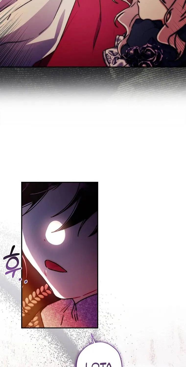 The Male Lead