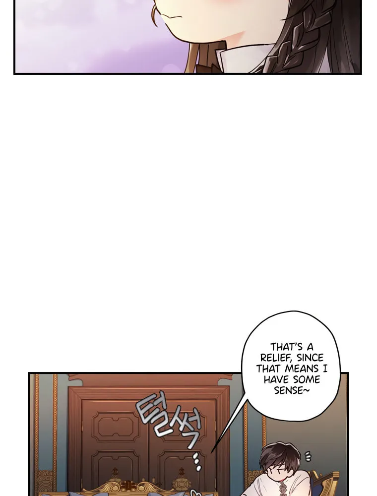 The Male Lead