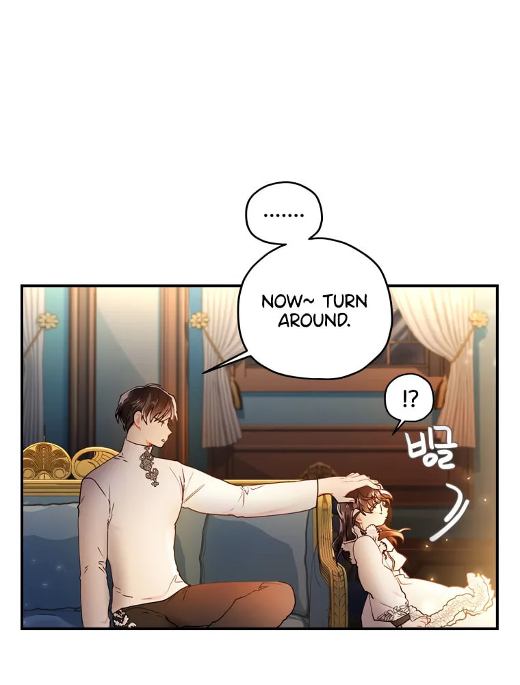 The Male Lead