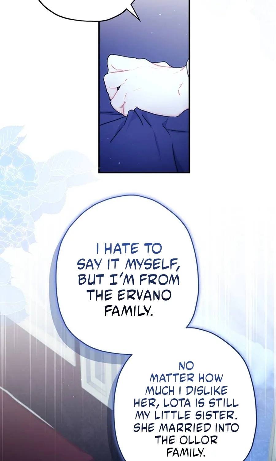 The Male Lead