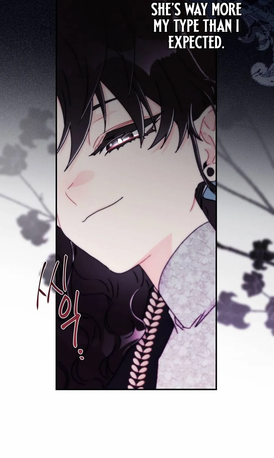 The Male Lead