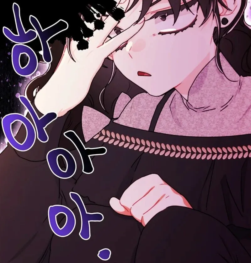 The Male Lead