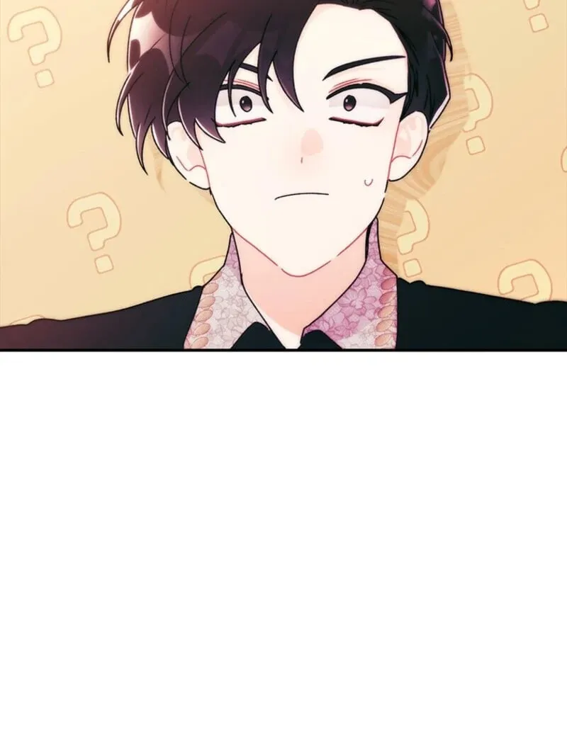 The Male Lead