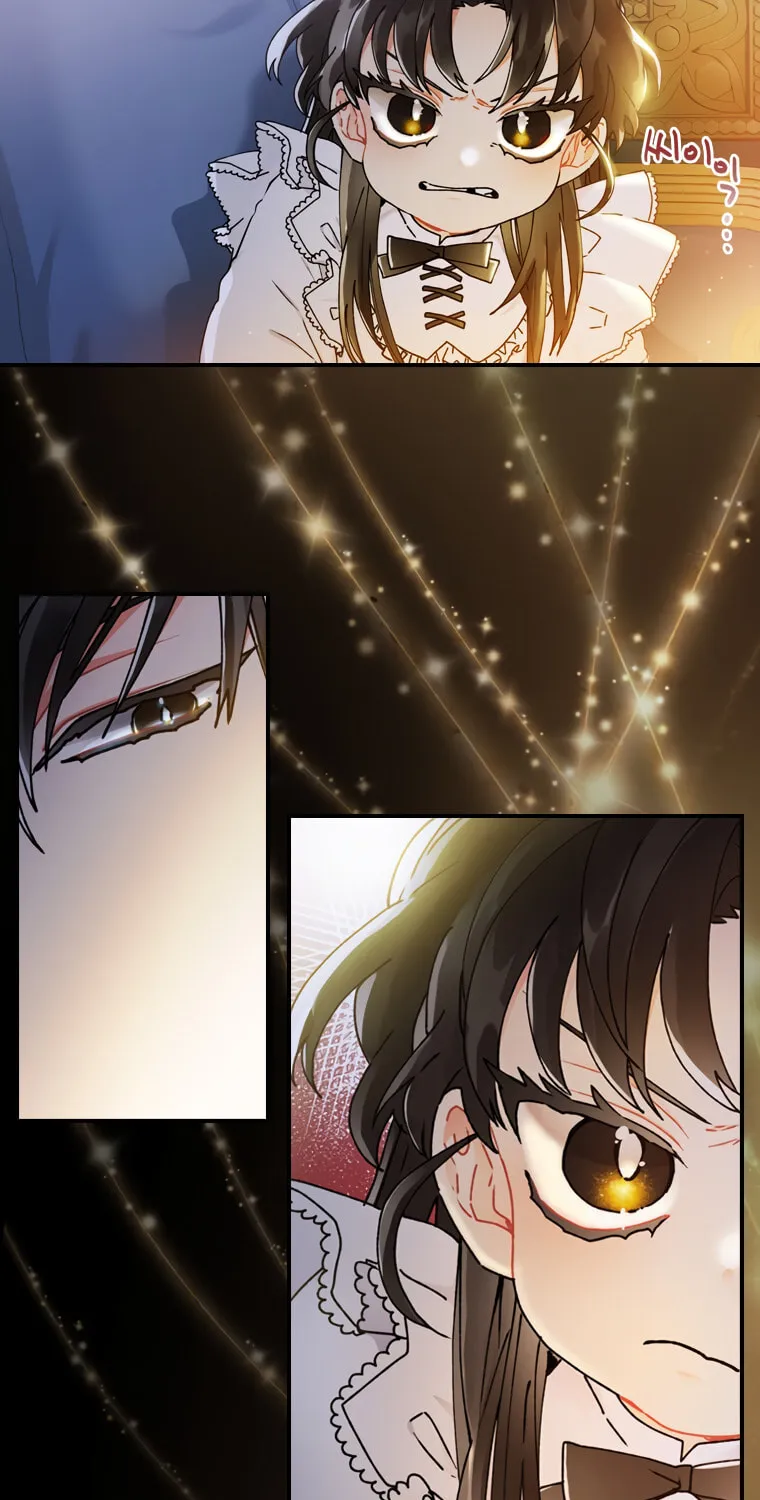 The Male Lead