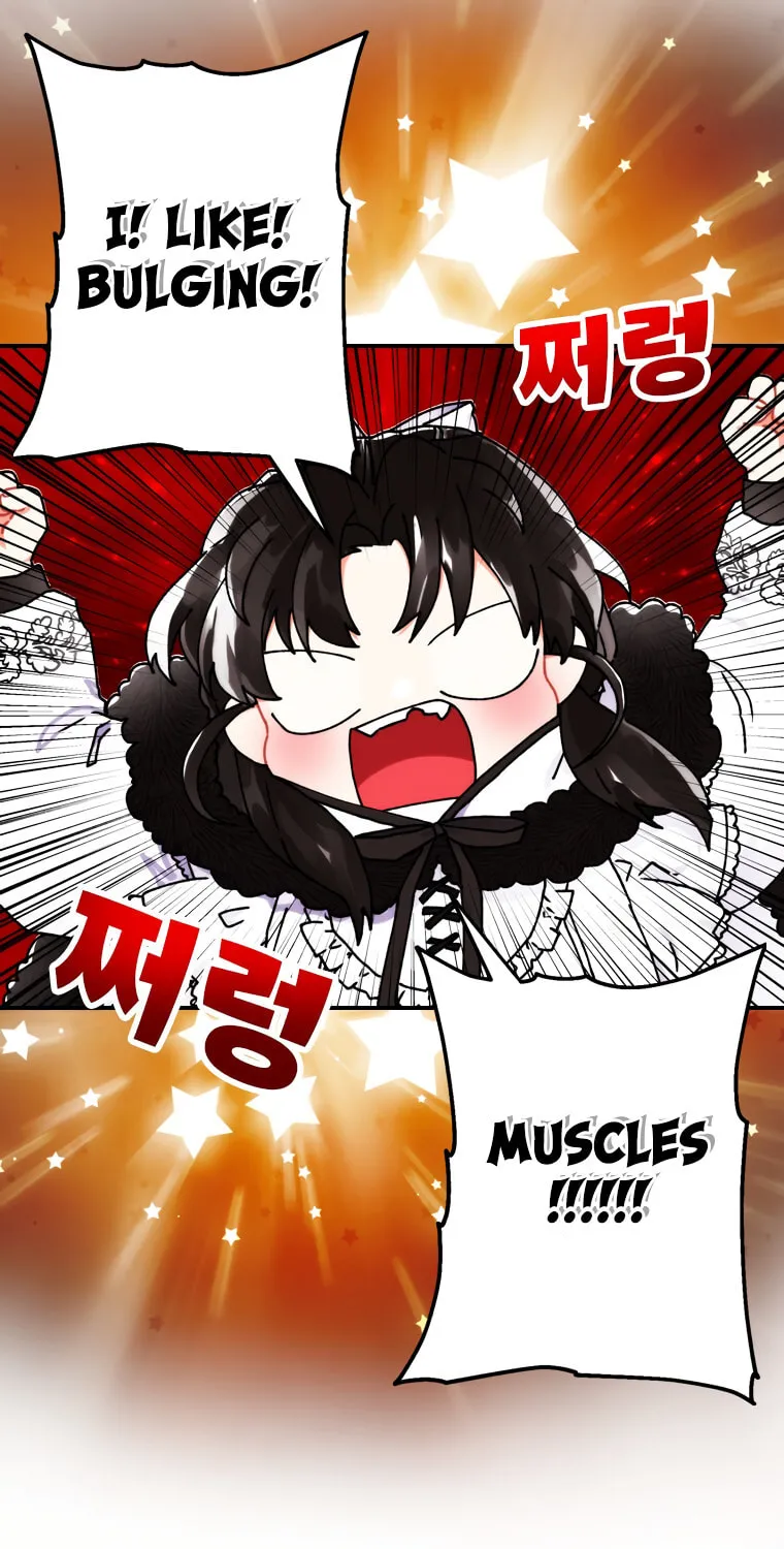 The Male Lead