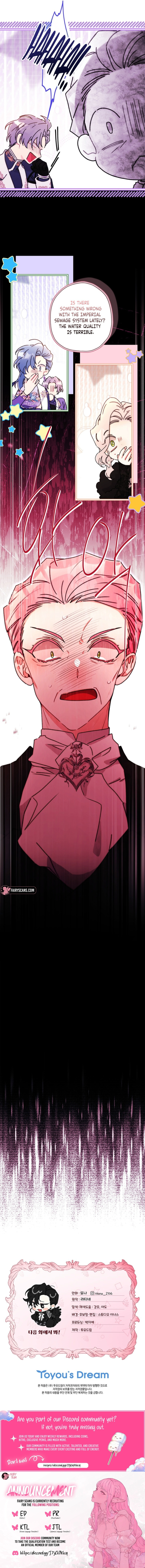 The Male Lead