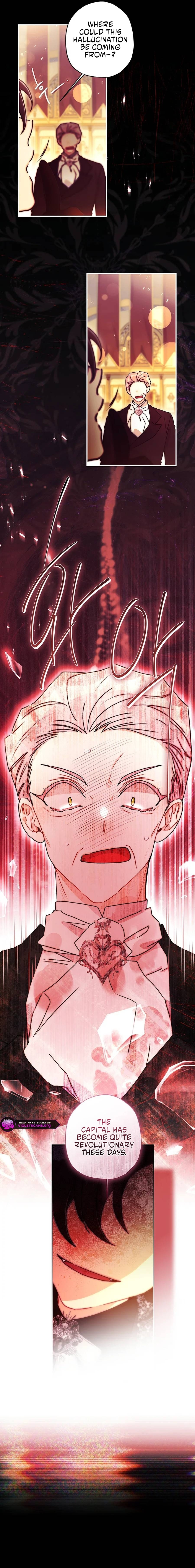 The Male Lead