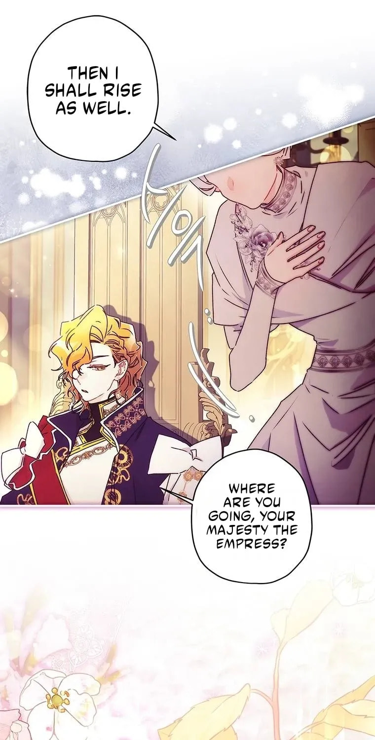 The Male Lead