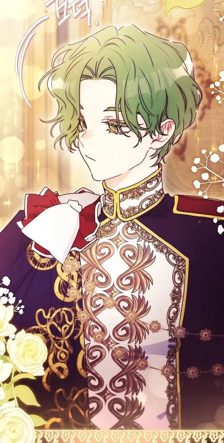 The Male Lead