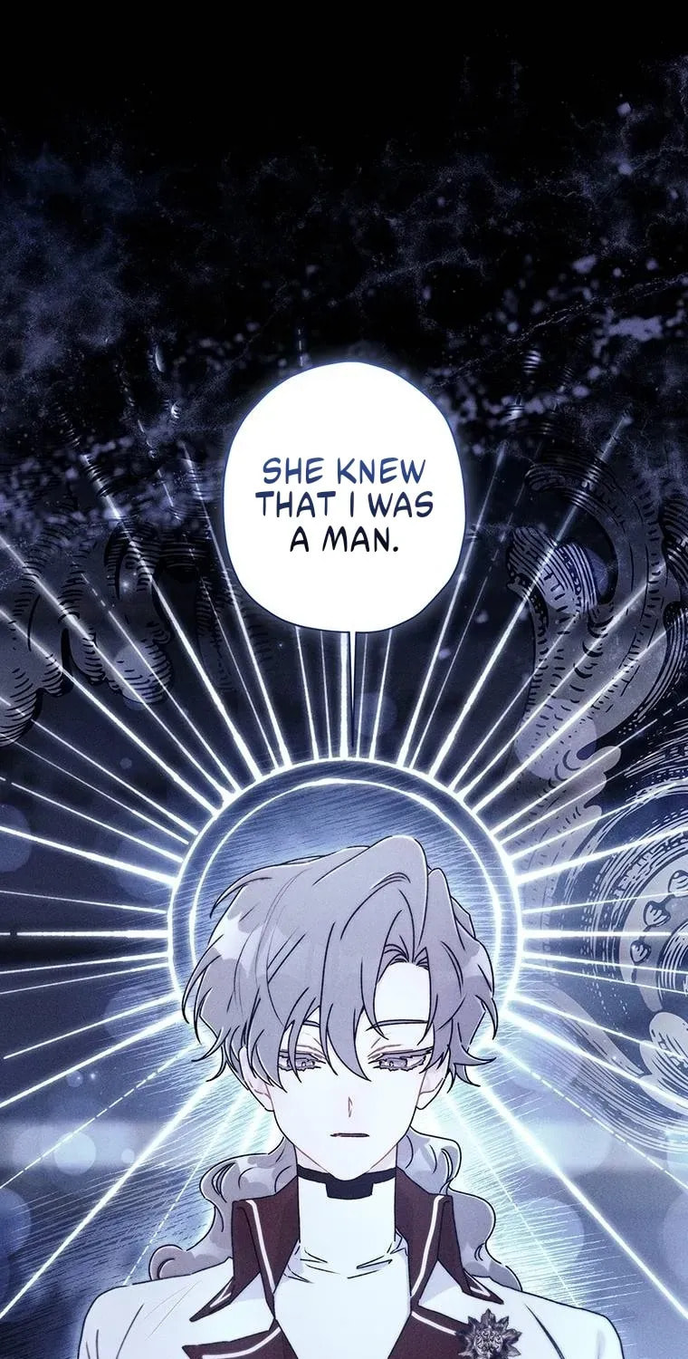 The Male Lead