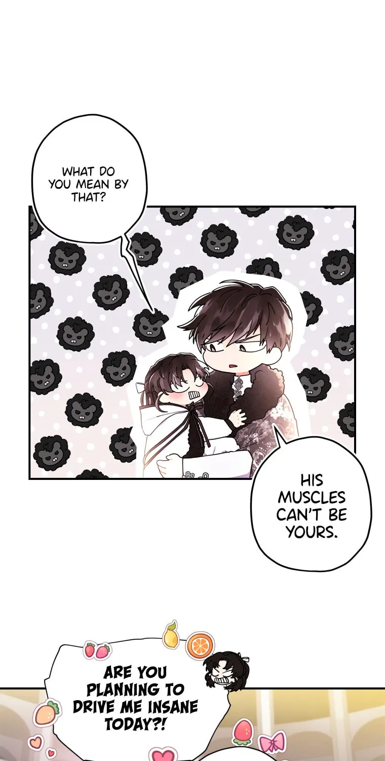 The Male Lead