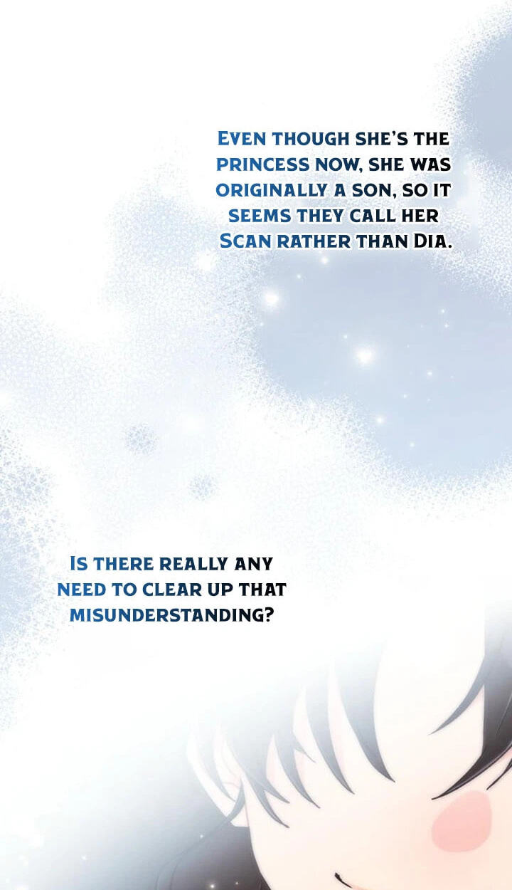 The Male Lead