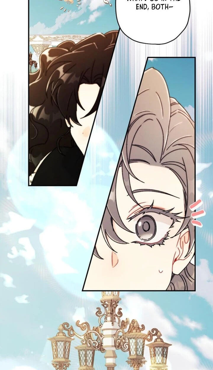 The Male Lead