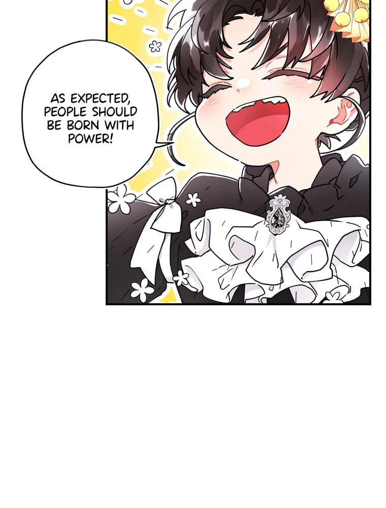 The Male Lead
