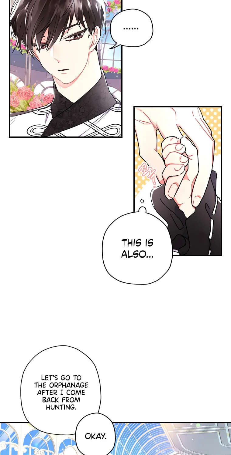 The Male Lead