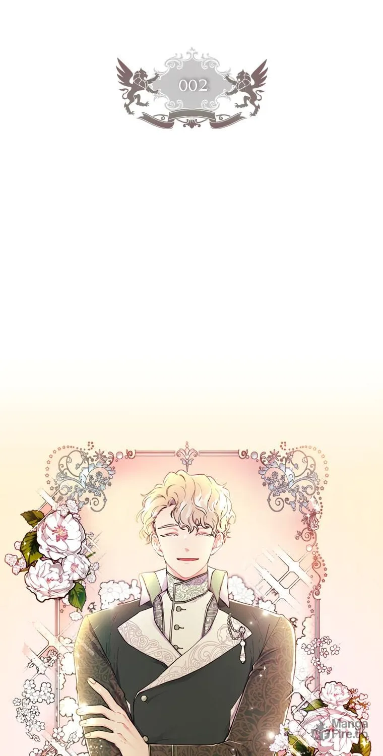 The Male Lead