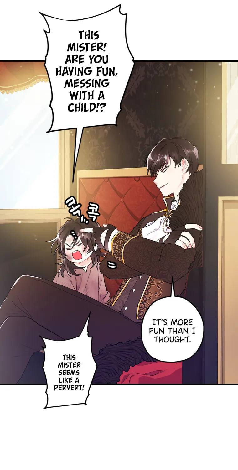The Male Lead